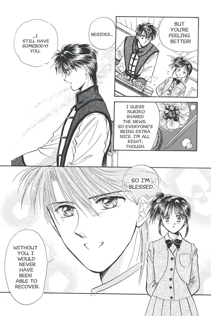 Fushigi Yuugi Chapter 41 image 17_optimized